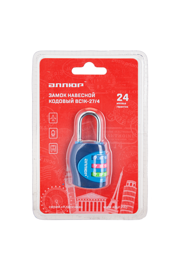 АЛЛЮР ВС1К-27/4 (F5) синий кодовый d=4мм Замок навесной НОВИНКА (192,12)