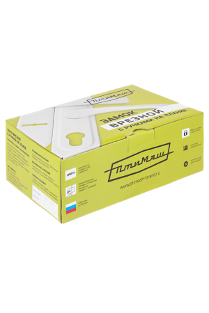 Птимаш ЗВ9-4.08 медь Замок врезной с/руч (10)