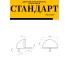 СТАНДАРТ 8185 AB круглый ст.бронза ограничитель дверной ЕВРОПАКЕТ (360,60)