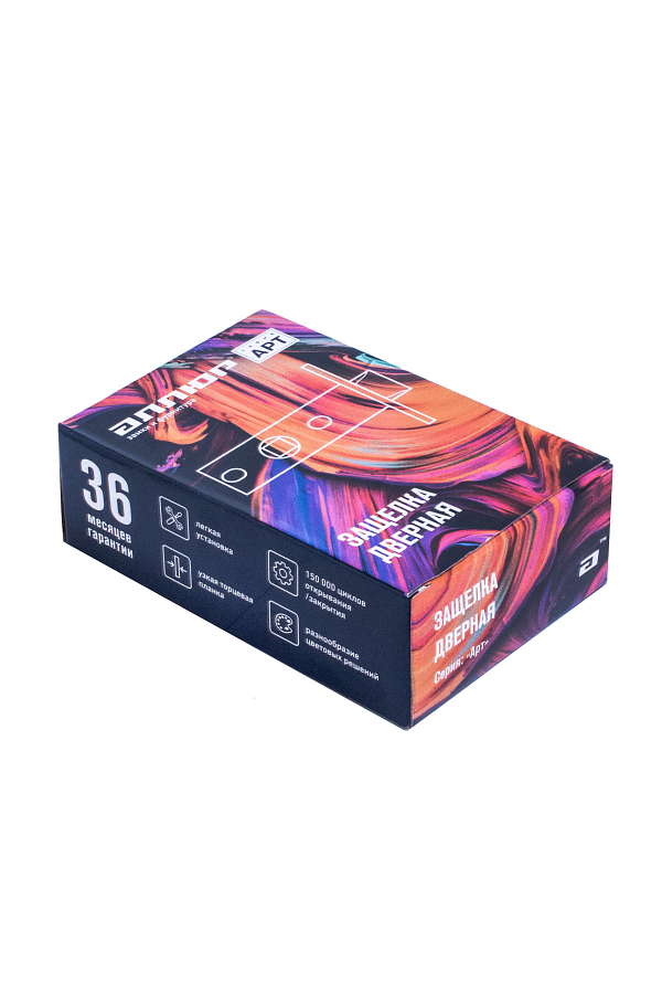 АЛЛЮР АРТ L50-8M MBN графит магнитная б/ручек Защёлка (100)