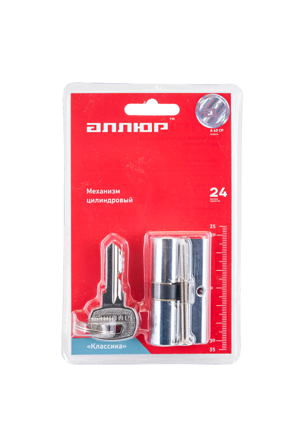 АЛЛЮР 60-6К CP хром BLISTER Цилиндровый механизм (40,10)