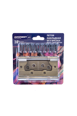 АЛЛЮР 100х75 2BB MAB БЛИСТЕР 2,5мм мат.бронза Петля накладная без врезки 2 шт (50,25)