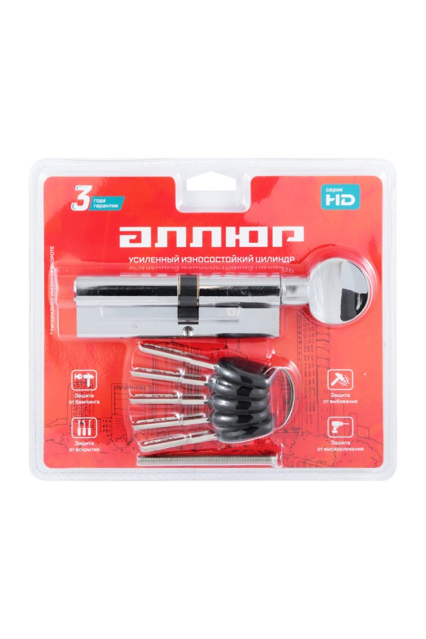 АЛЛЮР HD FG 100-5К CP[40Gх10х50](55x45G) хром перф.кл БЛИСТЕР Цилиндровый механизм (60,10)