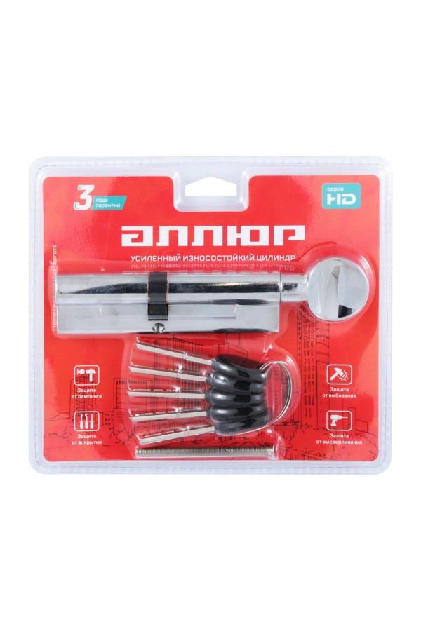 АЛЛЮР HD FG 110-5К CP[45х10х55G](50x60G) хром перф.кл БЛИСТЕР Цилиндровый механизм (60,50,10)