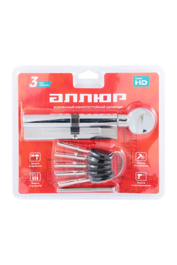 АЛЛЮР HD FG 110-5К CP[45Gх10х55](60x50G) хром перф.кл БЛИСТЕР Цилиндровый механизм (60,50,10)