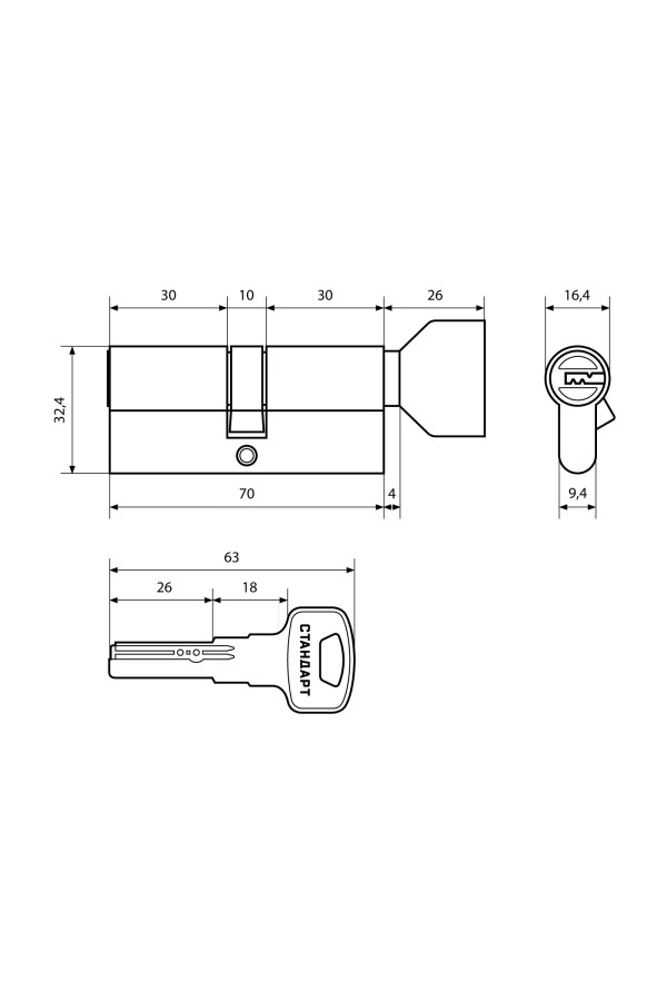 Стандарт Z.F.70В-5K (30x10x30B) SN 5кл перф.ключ/верт. Цилиндровый механизм (96,12)