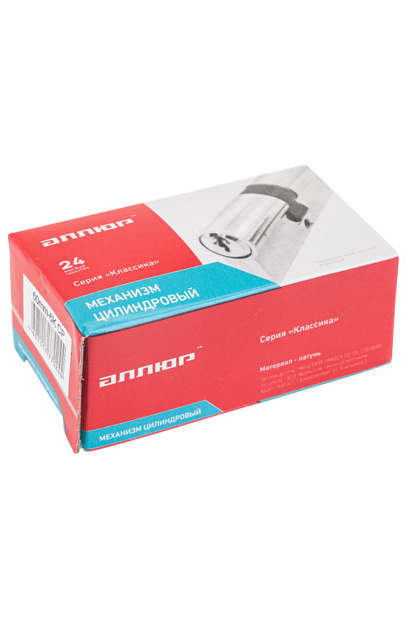 АЛЛЮР A 60-6К CP хром Цилиндровый механизм (50,10)