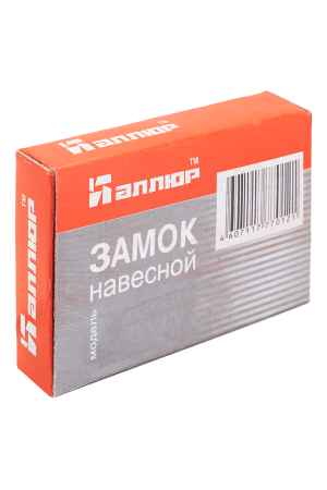АЛЛЮР ВС1Л-350 (BL-350) d5мм Замок навесной (120,12)