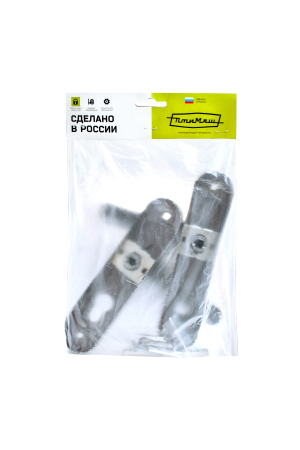 Птимаш к ЗВ4-3.03 серебро Ручки на планке (15)
