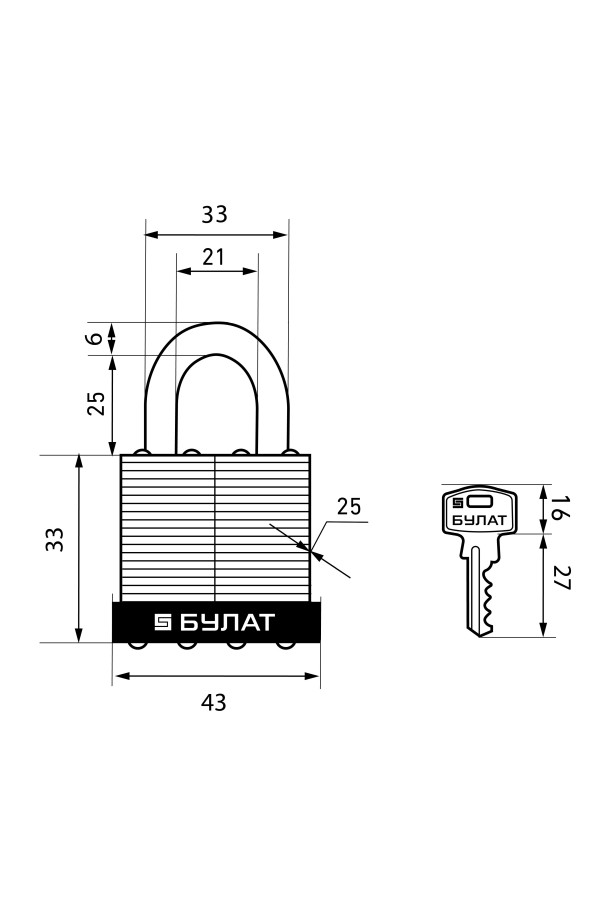 БУЛАТ ВС 0140 стальной 5кл. d=6мм Замок навесной (48,6)