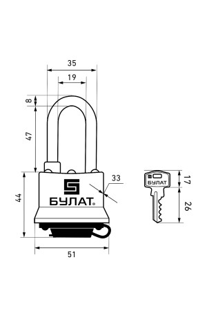 БУЛАТ ВС 0340-01 всепогодный 5кл. d=8мм Замок навесной (36,6)