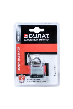 БУЛАТ ВС 0130 стальной 5кл. d=5мм Замок навесной (48,6)