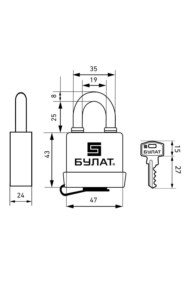БУЛАТ ВС 1-П42 ПЛ всепогодный 5кл. d=8мм Замок навесной (48,12)