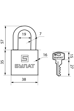 БУЛАТ ВС 1140-01 латунный 5кл. d=6,5мм Замок навесной (48,6)