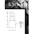 БУЛАТ ВС 364-01 чугунный 3кл. d=6мм Замок навесной (48,12)