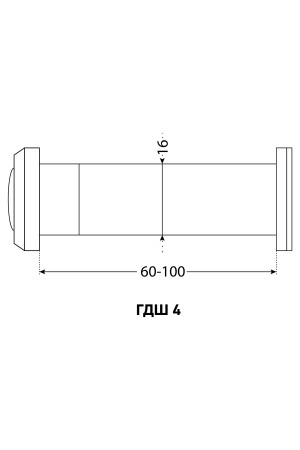 АЛЛЮР ГДШ-4 БШт 60-100мм d=16мм черный Глазок дверной  (300,12)