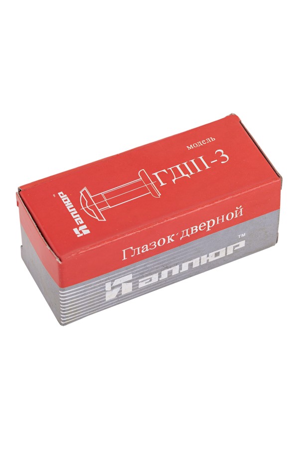 АЛЛЮР ГДШ-3 БШт 50-75мм d=16мм черный Глазок дверной  (300,12)
