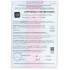 БУЛАТ Доводчик дверной  ДД 812/5 CH-B (CS+LS+HO+BC+DA+PA) (25-120 кг) черный со скольз.тягой (10)