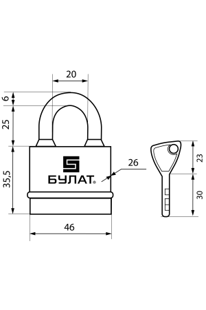 БУЛАТ ВС 3-Н45 ПЛ всепогодный 5кл. d=6мм Замок навесной (72,6)