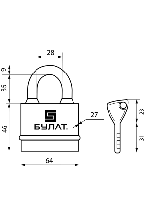 БУЛАТ ВС 3-Н65 ПЛ всепогодный 5кл. d=9мм Замок навесной (36,6)