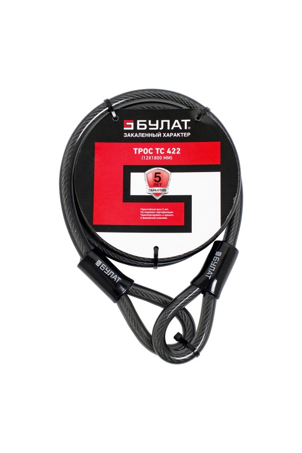 БУЛАТ ТС 422 (12*1800) трос стальной к замку велосипедному навесному (36,6)