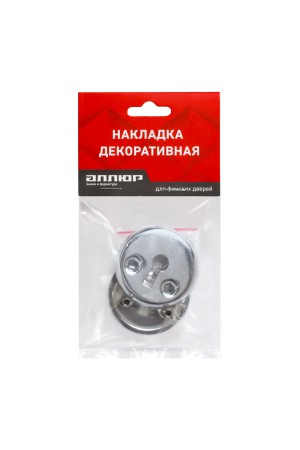 Накладка для сув/м АЛЛЮР 016S-50 CP хром для финских дверей (200,20)
