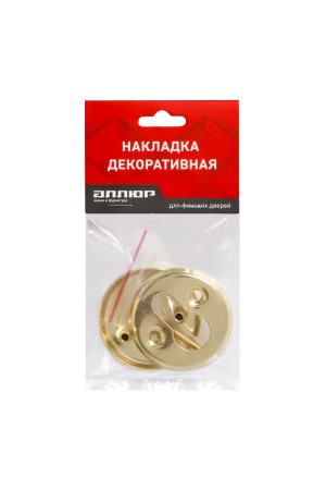 Накладка для ц/м АЛЛЮР 016PZ-50 PB золото для финских дверей (200,20)