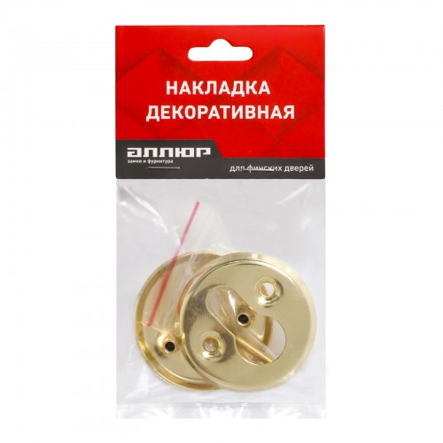 Накладка для ц/м АЛЛЮР 016PZ-50 PB золото для финских дверей (200,20)
