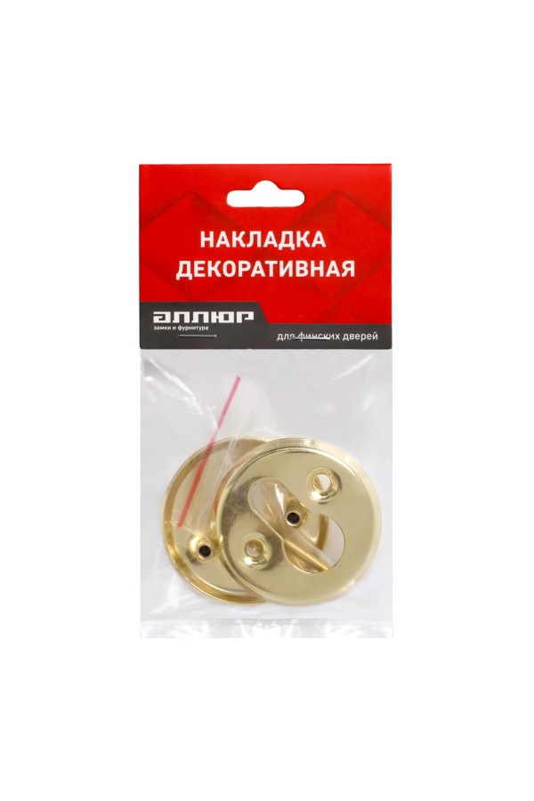 Накладка для ц/м АЛЛЮР 016PZ-50 PB золото для финских дверей (200,20)