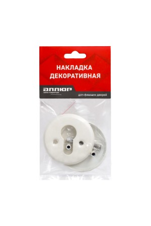 Накладка для ц/м АЛЛЮР 016PZ-55 WW белый для финских дверей (200,20)