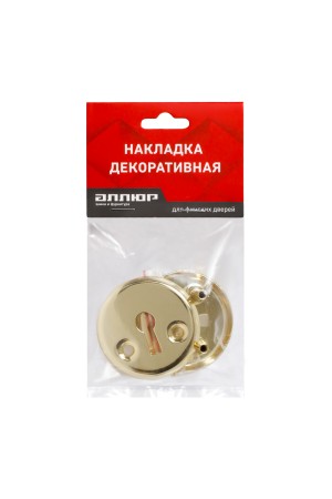 Накладка для сув/м АЛЛЮР 016S-50 PB золото для финских дверей (200,20)