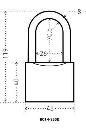 АЛЛЮР ВС1Ч-350Д дл.дужка d8мм 5кл. Замок навесной (48,6!!!)