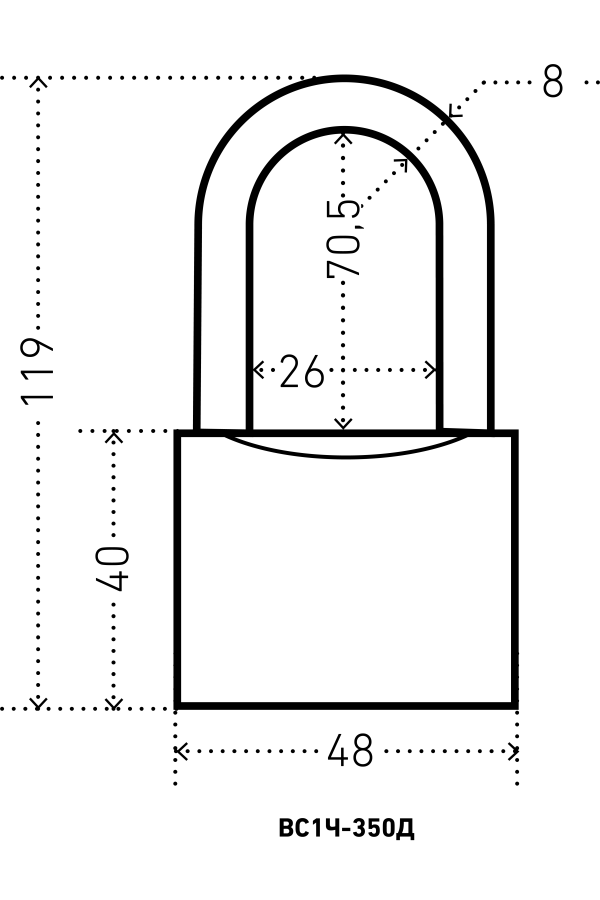 АЛЛЮР ВС1Ч-350Д дл.дужка d8мм 5кл. Замок навесной (48,6!!!)