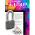 АЛЛЮР ВС1Ч-360Д дл.дужка d9мм 5кл. Замок навесной (36,6!!!)