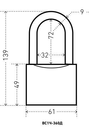 АЛЛЮР ВС1Ч-360Д дл.дужка d9мм 5кл. Замок навесной (36,6!!!)