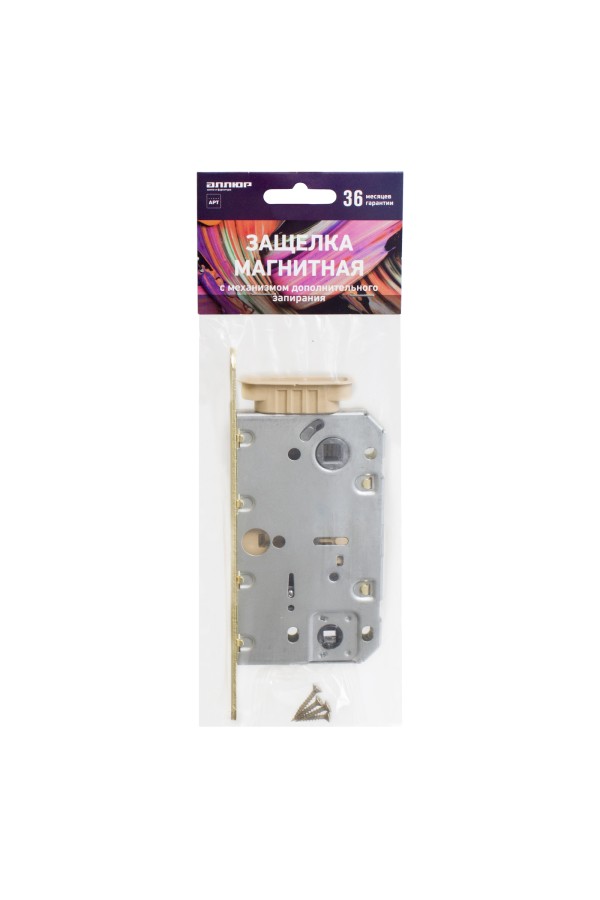 АЛЛЮР АРТ ML 96WC-50 PB золото ХЕДЕР  с фиксатором МАГНИТНАЯ Защелка (30)