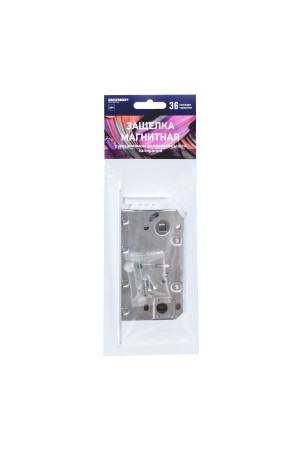 АЛЛЮР АРТ ML 96WC-50 W белая ХЕДЕР  с фиксатором МАГНИТНАЯ Защелка (30)