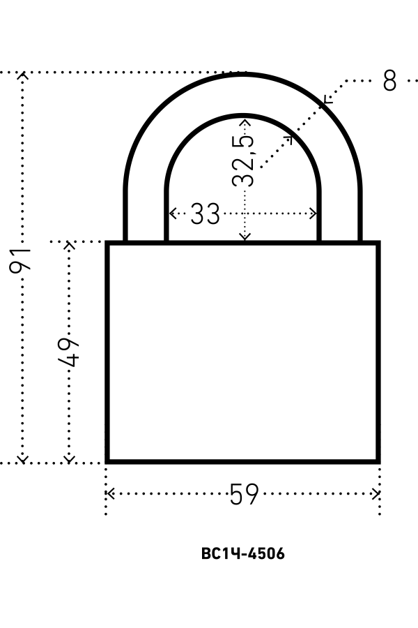 АЛЛЮР ВС1Ч-4506 d8мм 5кл. Замок навесной (48,6!!!)