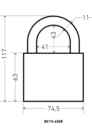 АЛЛЮР ВС1Ч-4508 d11мм 5 кл Замок навесной (24,6!!!)