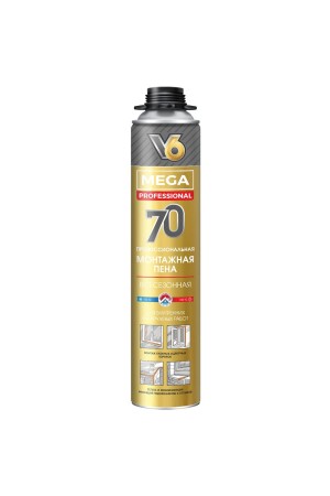 Пена профессиональная V6  MEGA 70 всесезонная 900 гр. арт.01-01-57 (12)