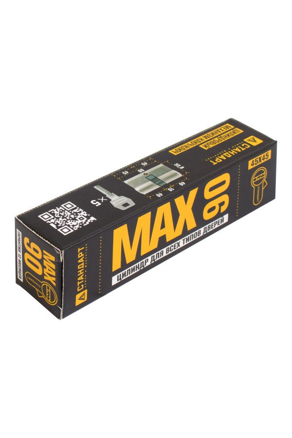 Стандарт MAX 90 (45х45) SN 5кл мат.никель перф.ключ/ключ Цилиндровый механизм (60,10)