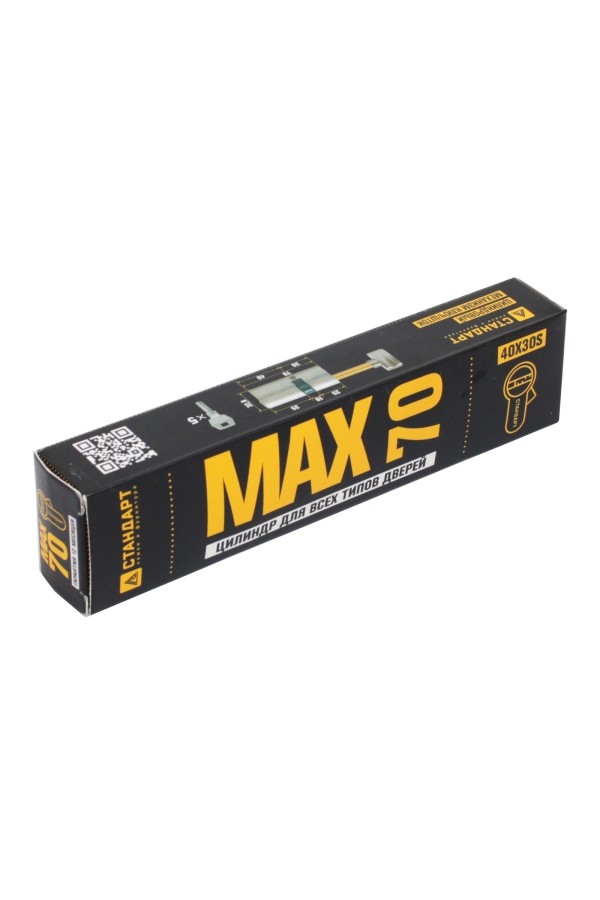 Стандарт MAX 70 S (40x30S) SN 5кл перф.ключ/шток Цилиндровый механизм(80,10)