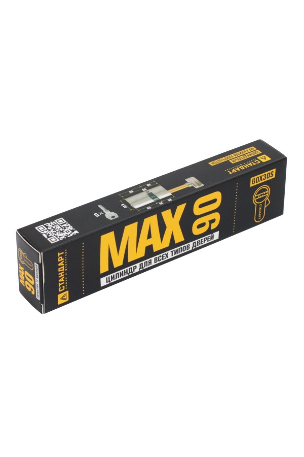 Стандарт MAX 90 S (60x30S) SN 5кл перф.ключ/шток Цилиндровый механизм(80,10)