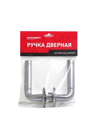 АЛЛЮР 16/028 CP хром для финских дверей Комплект ручек (40,20)