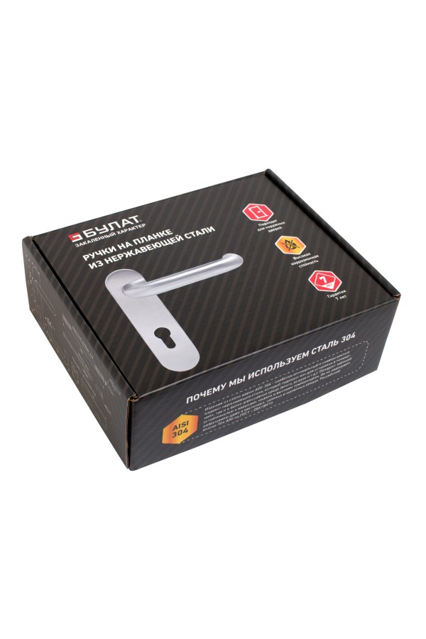 БУЛАТ РФ 72.09НС AISI 304 INOX нержавеющая сталь д/противопожар.замков Ручка на планке (24)