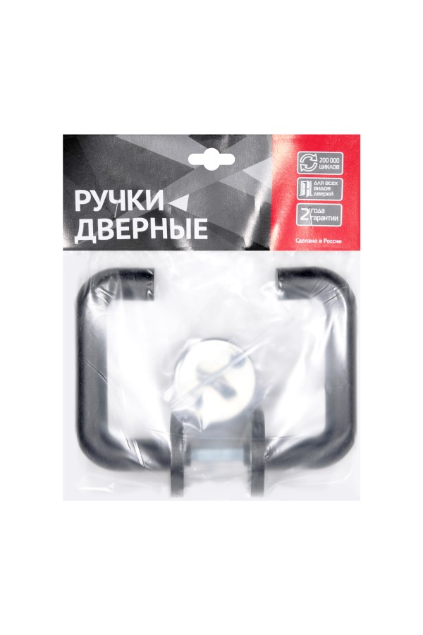 Зенит РФ4.72 (Н3.72) с накладками черный Комплект ручек (24)