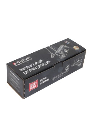 БУЛАТ Доводчик дверной ULTIMATE ДД-60 A-S (25-80 кг) серебро, морозостойкий(10)
