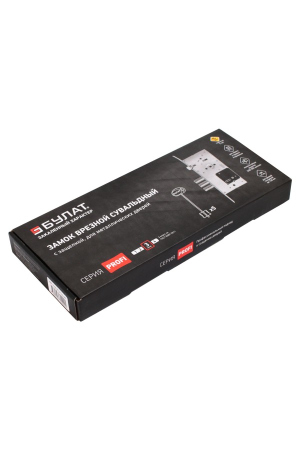 БУЛАТ ЗВ9-8.60.85.3(16).08 хром сувальд  б/о б/наклад 5кл. Замок врезной для метал. дверей (10) (12)