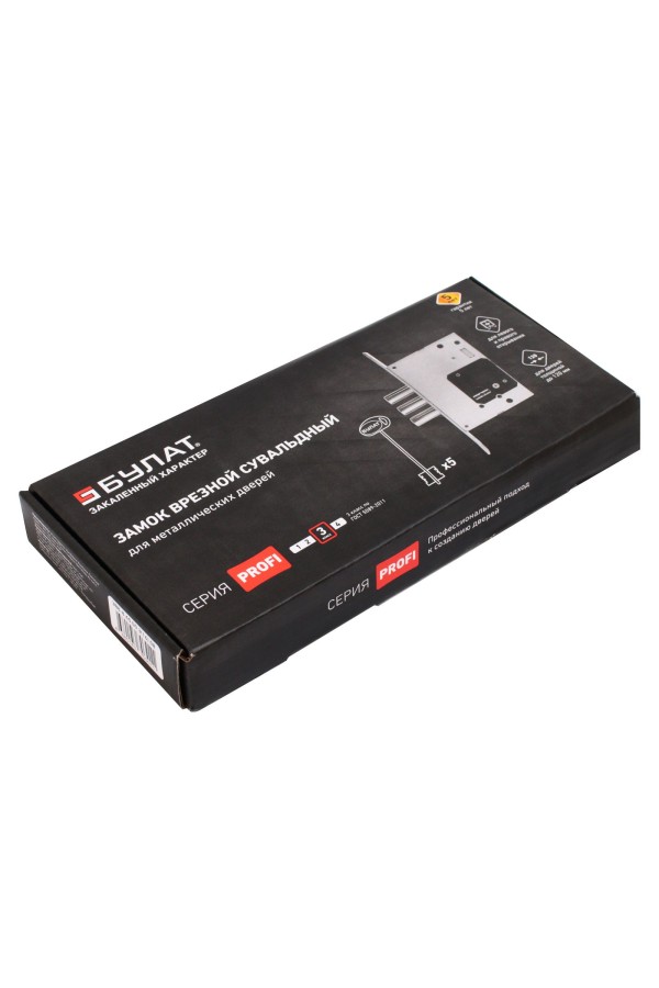 БУЛАТ ЗВ8-8.60.00.3(16).08 хром сувальд  б/о б/наклад 5кл. Замок врезной для метал.  дверей (20)