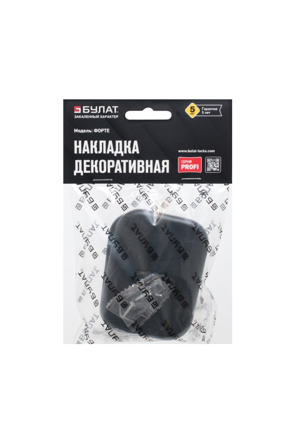 Накладка для сув/м (пара) БУЛАТ НДС 04.02 ФОРТЕ матовый черный (10,100)